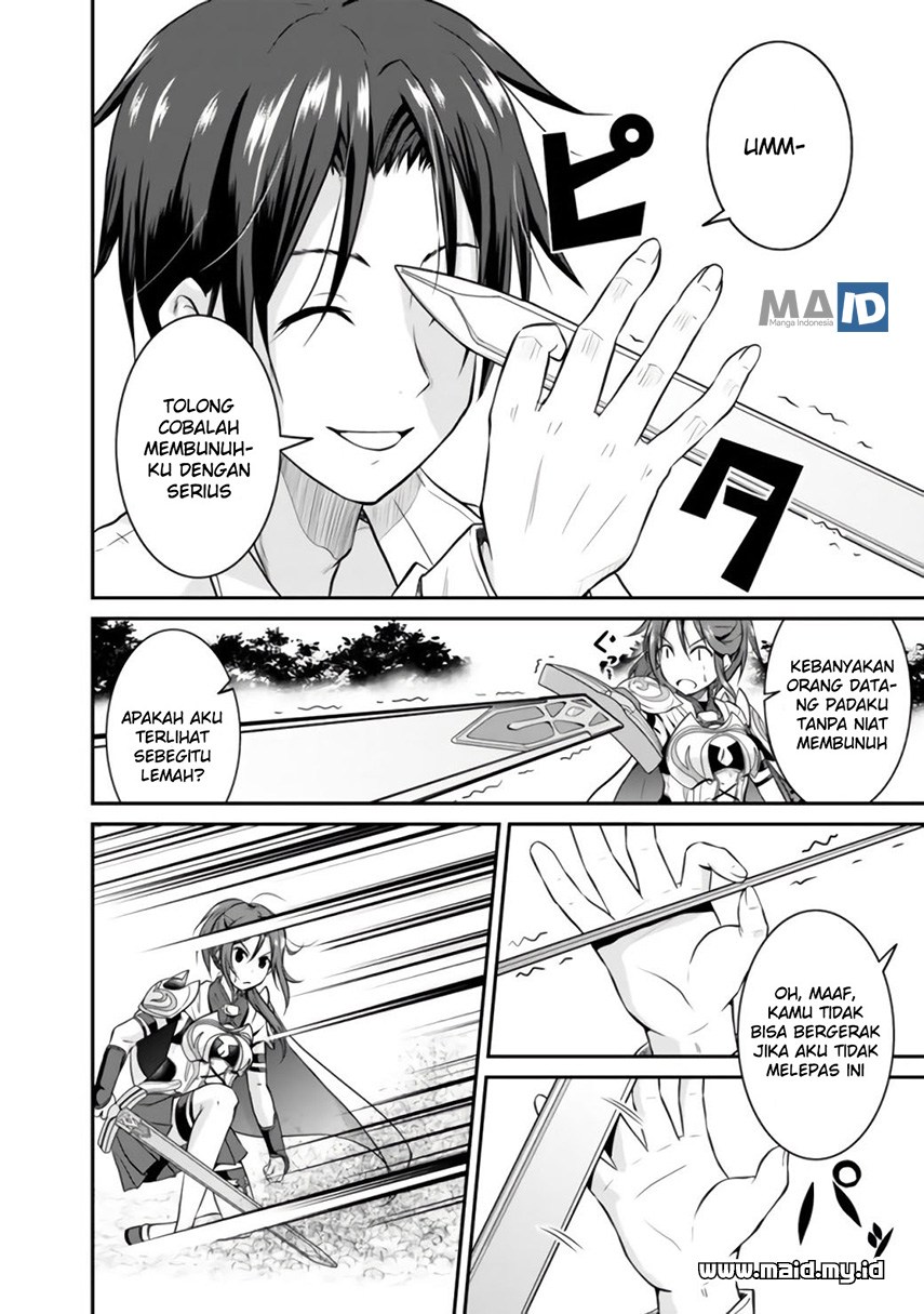 save-load-no-dekiru-yadoya-san - Chapter: 1