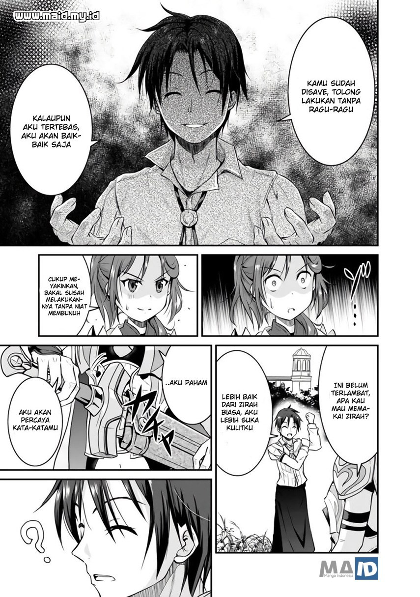 save-load-no-dekiru-yadoya-san - Chapter: 1