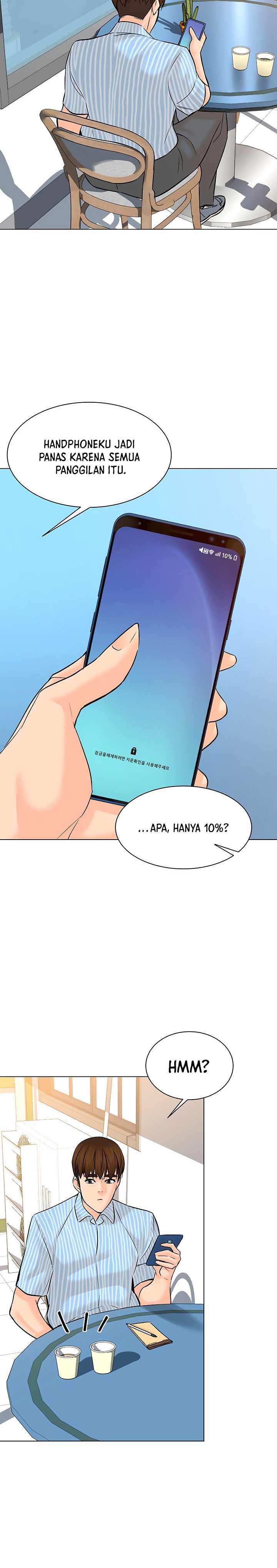 from-the-grave-and-back - Chapter: 112