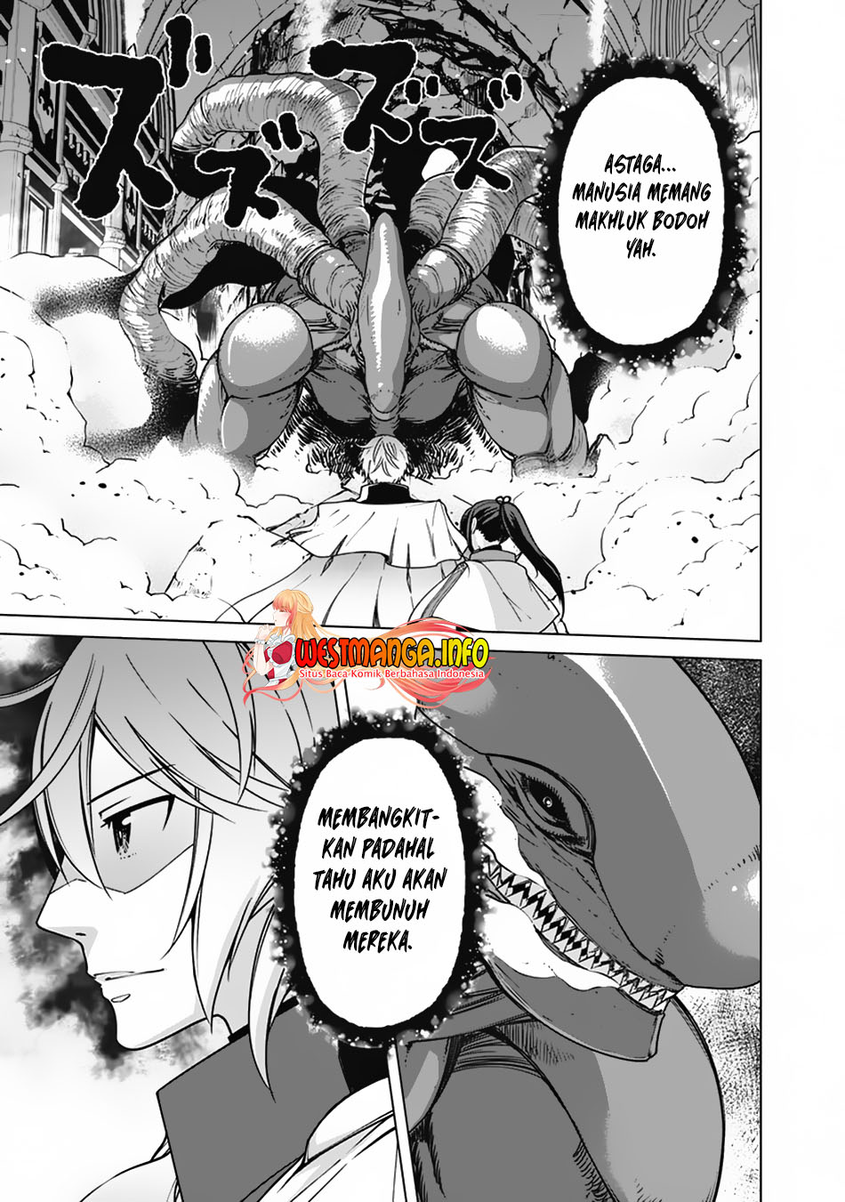 rettou-me-no-tensei-majutsushi-shiitage-rareta-moto-yuusha-wa-mirai-no-sekai-o-yoyuu-de-ikinuku - Chapter: 94