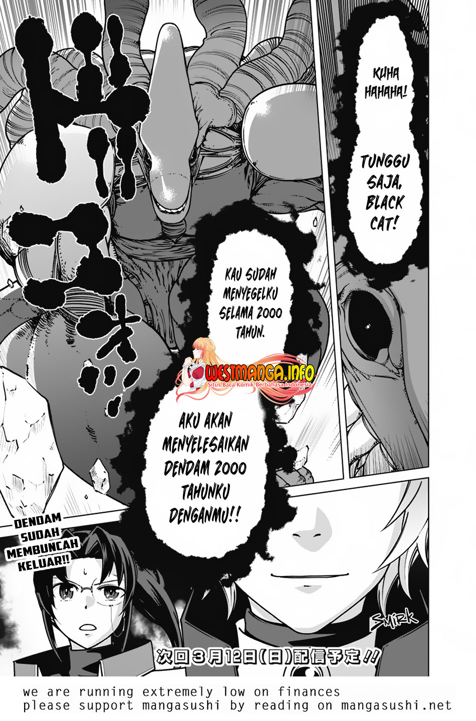 rettou-me-no-tensei-majutsushi-shiitage-rareta-moto-yuusha-wa-mirai-no-sekai-o-yoyuu-de-ikinuku - Chapter: 94