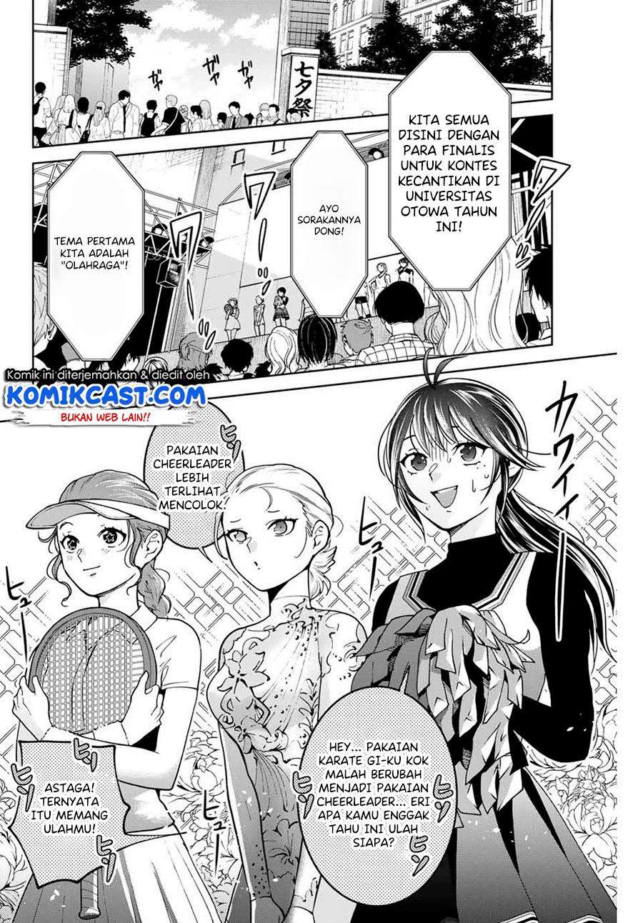 bokutachi-wa-hanshoku-wo-yameta - Chapter: 25