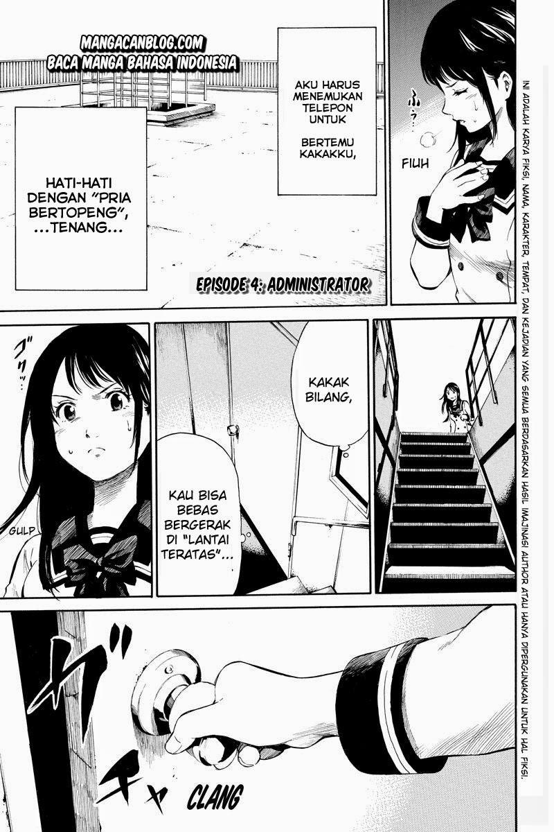 tenkuu-shinpan - Chapter: 4