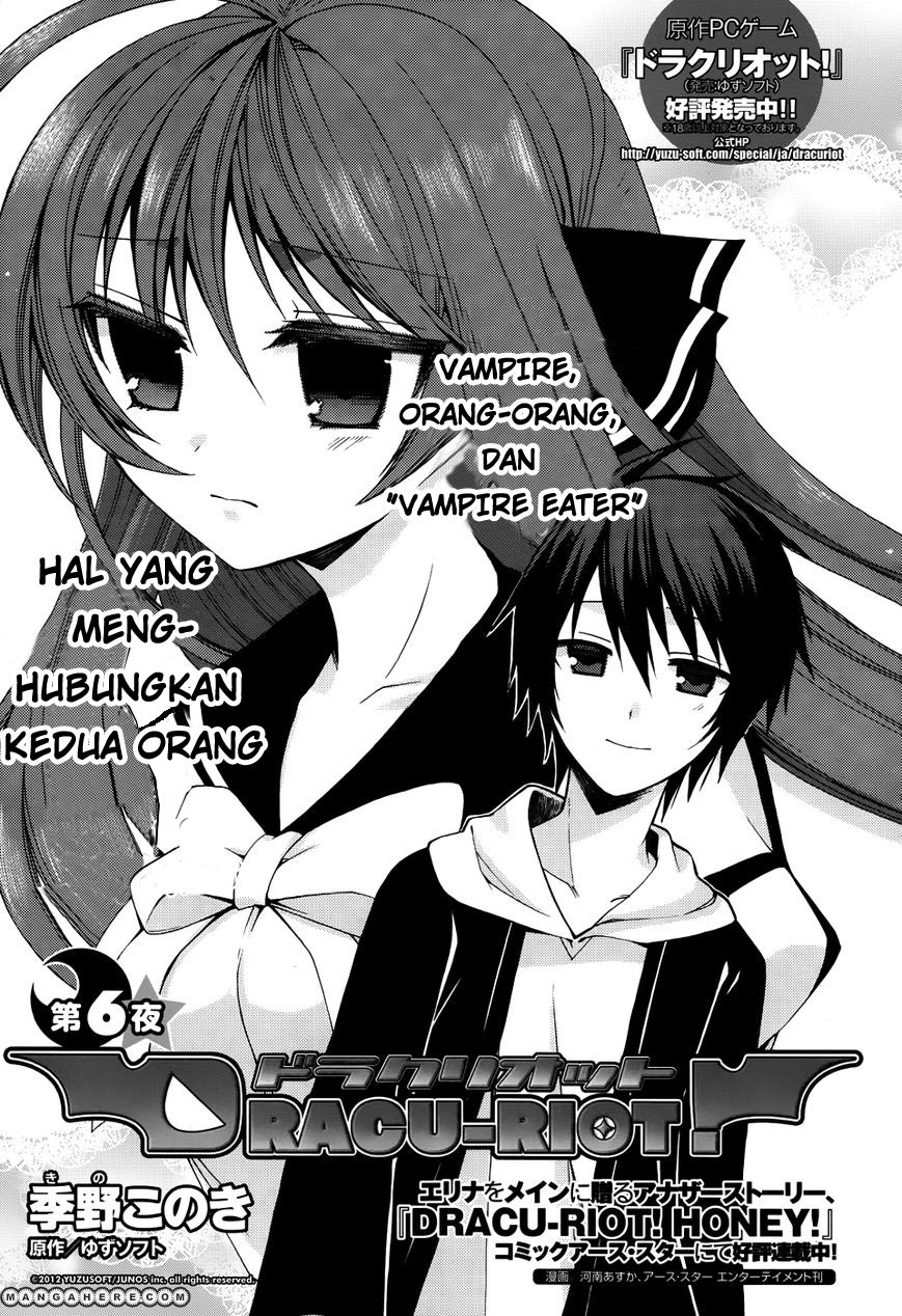 dracu-riot - Chapter: 6