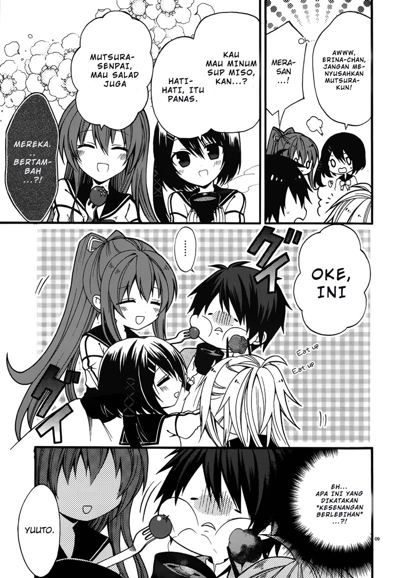 dracu-riot - Chapter: 6
