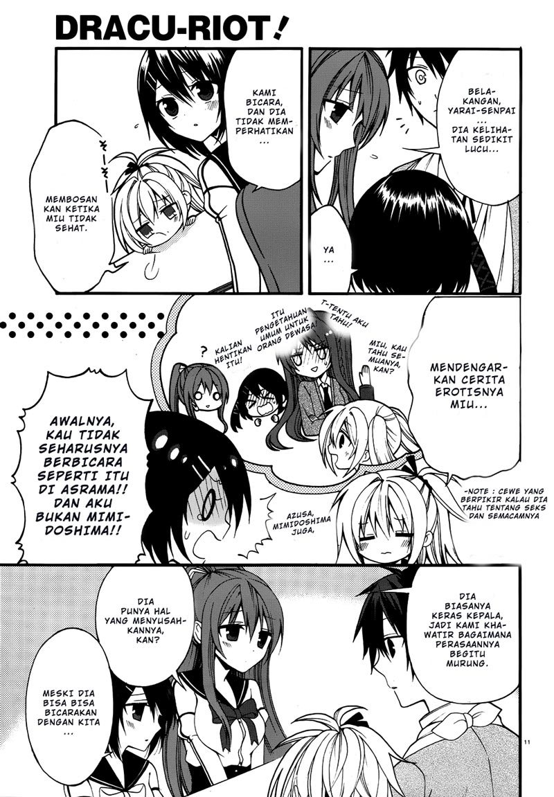 dracu-riot - Chapter: 6
