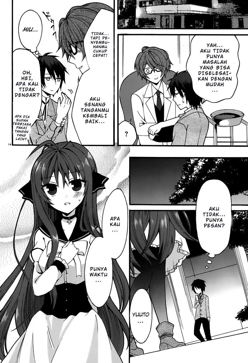 dracu-riot - Chapter: 6