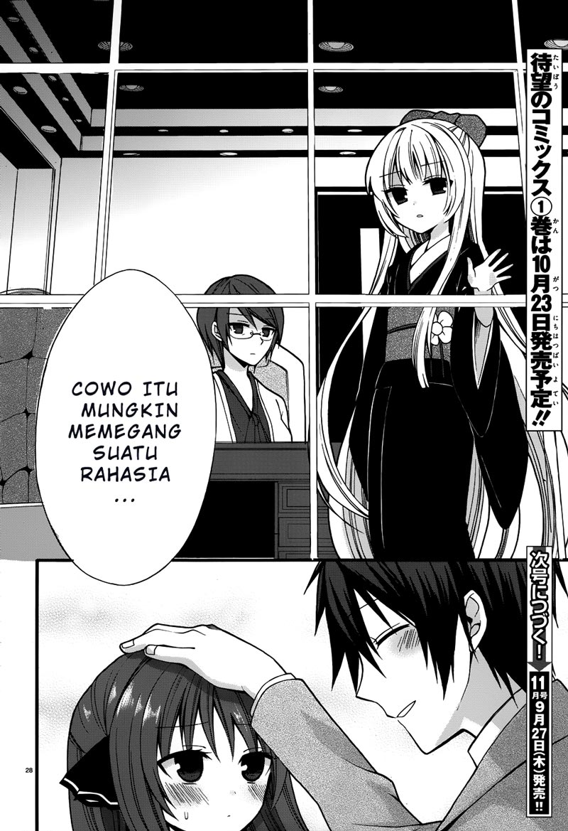 dracu-riot - Chapter: 6