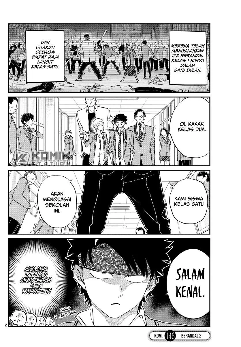 komi-san-wa-komyushou-desu - Chapter: 146