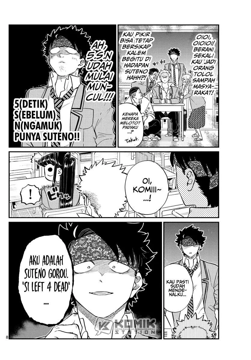 komi-san-wa-komyushou-desu - Chapter: 146