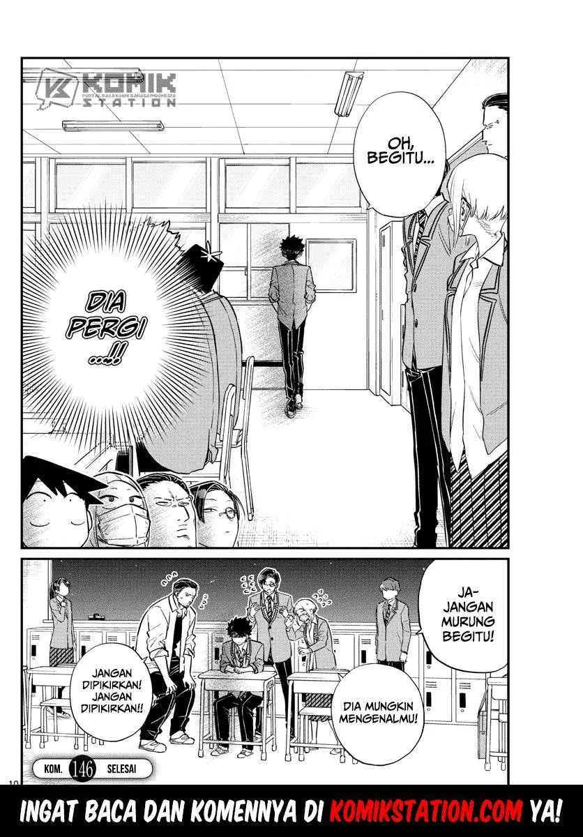 komi-san-wa-komyushou-desu - Chapter: 146