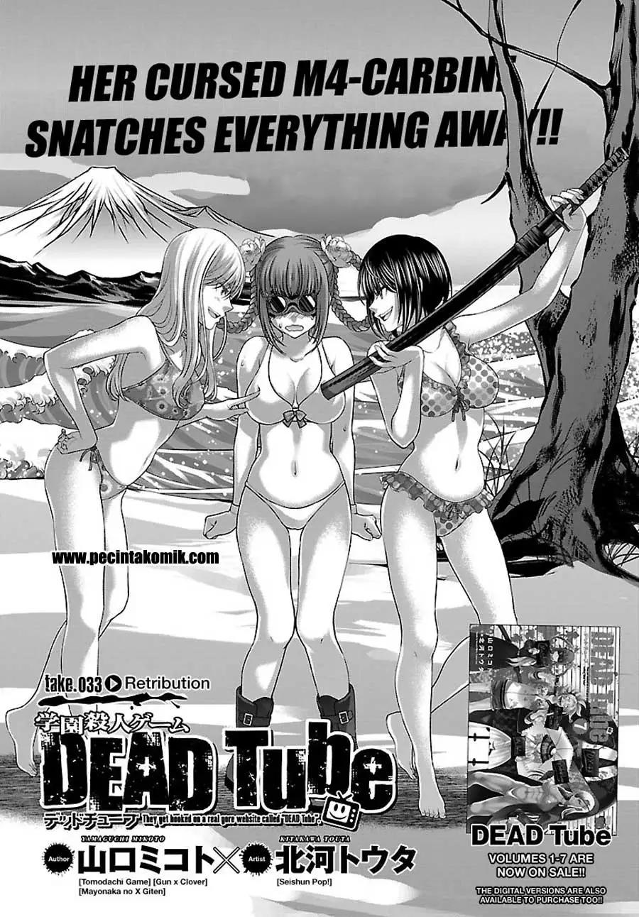 dead-tube - Chapter: 33