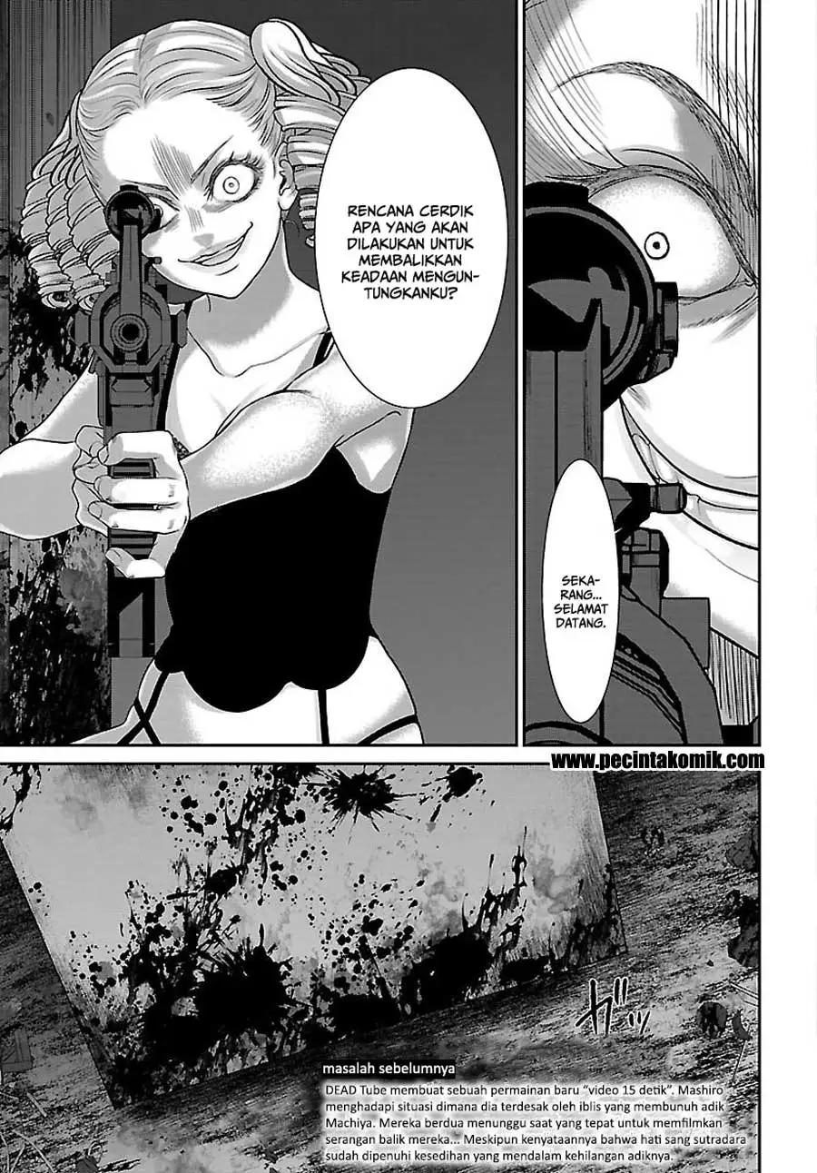 dead-tube - Chapter: 33
