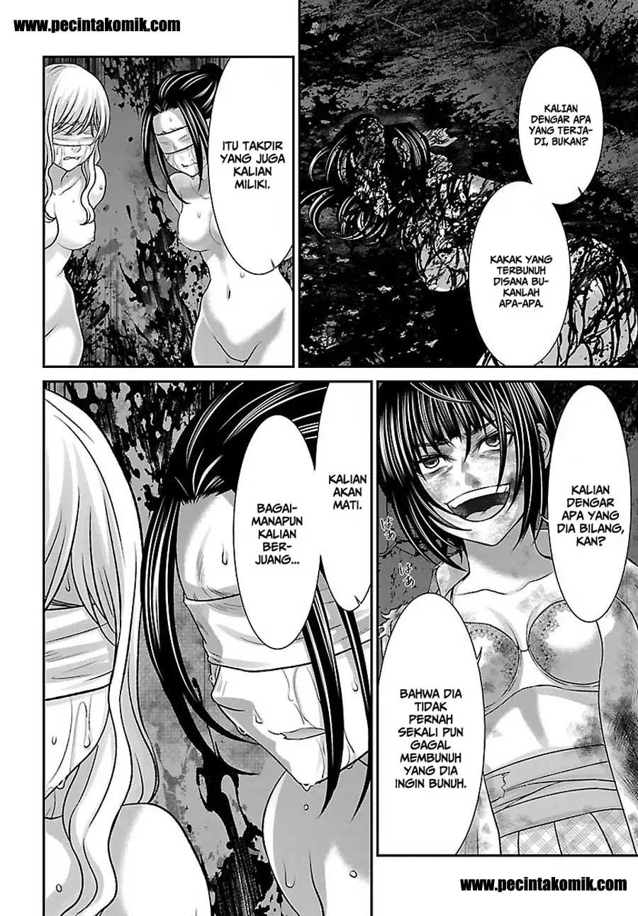 dead-tube - Chapter: 33