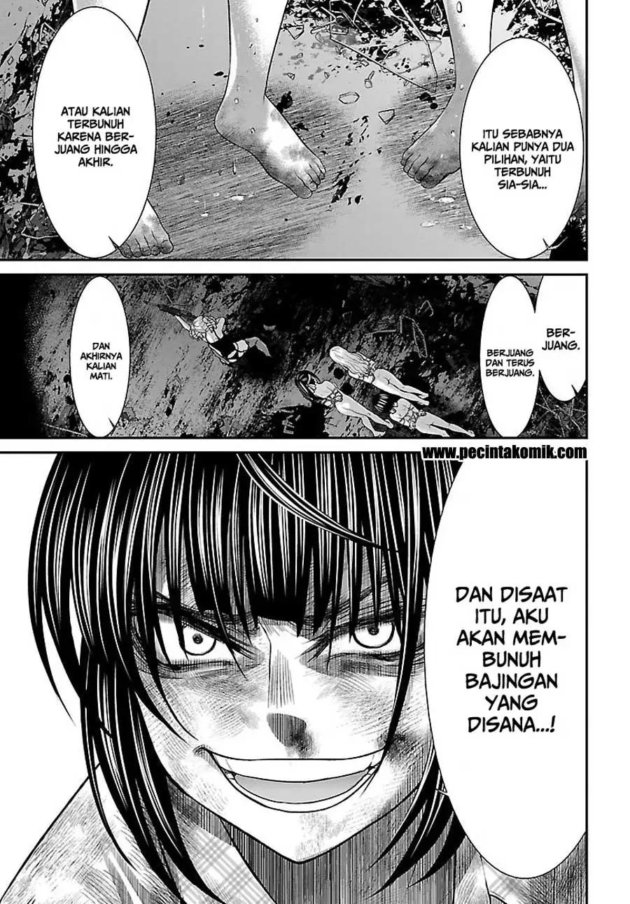 dead-tube - Chapter: 33