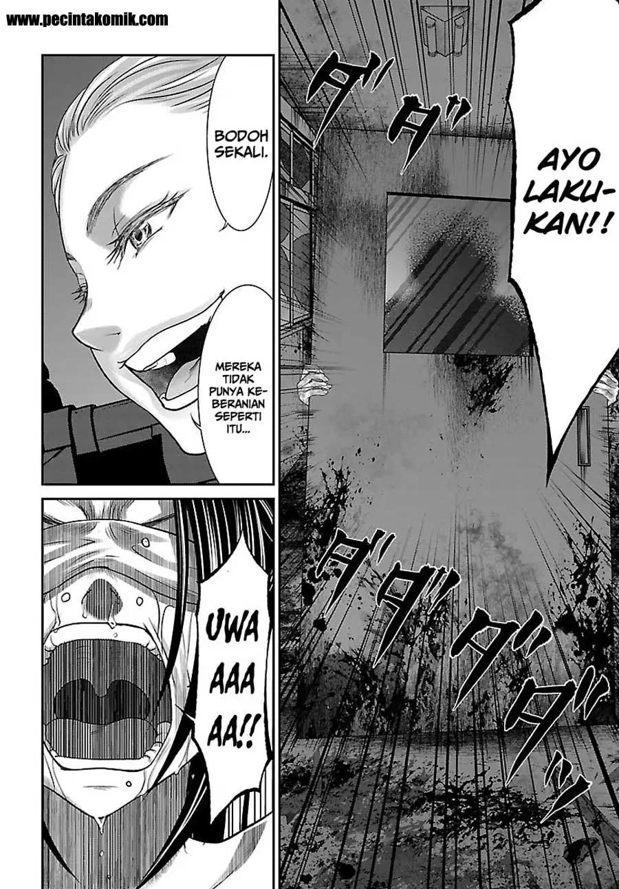 dead-tube - Chapter: 33
