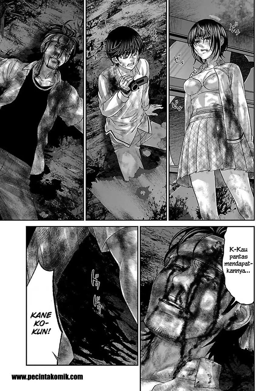 dead-tube - Chapter: 33