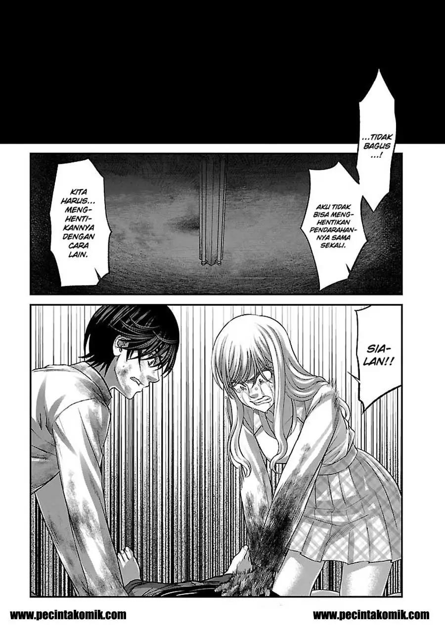 dead-tube - Chapter: 33