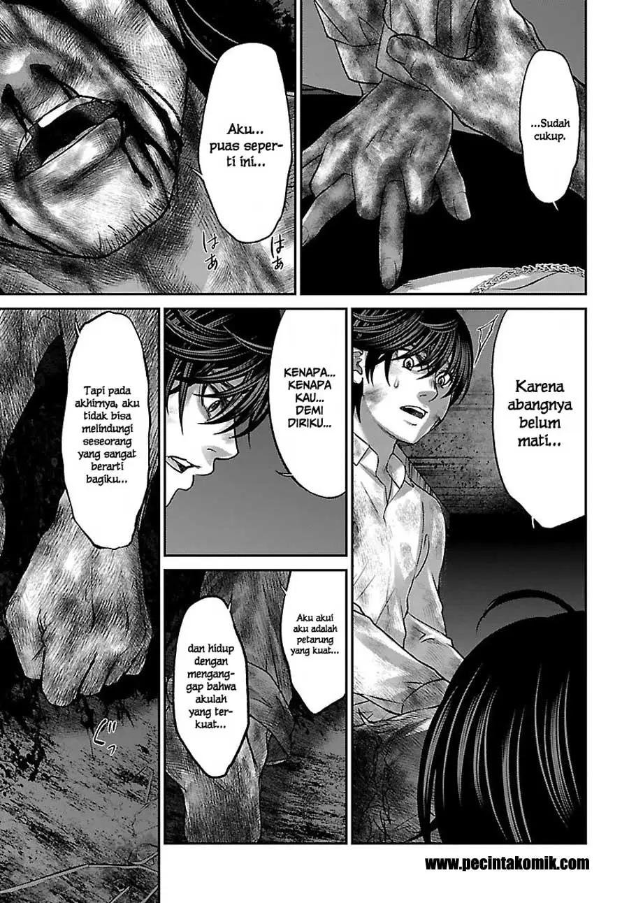 dead-tube - Chapter: 33