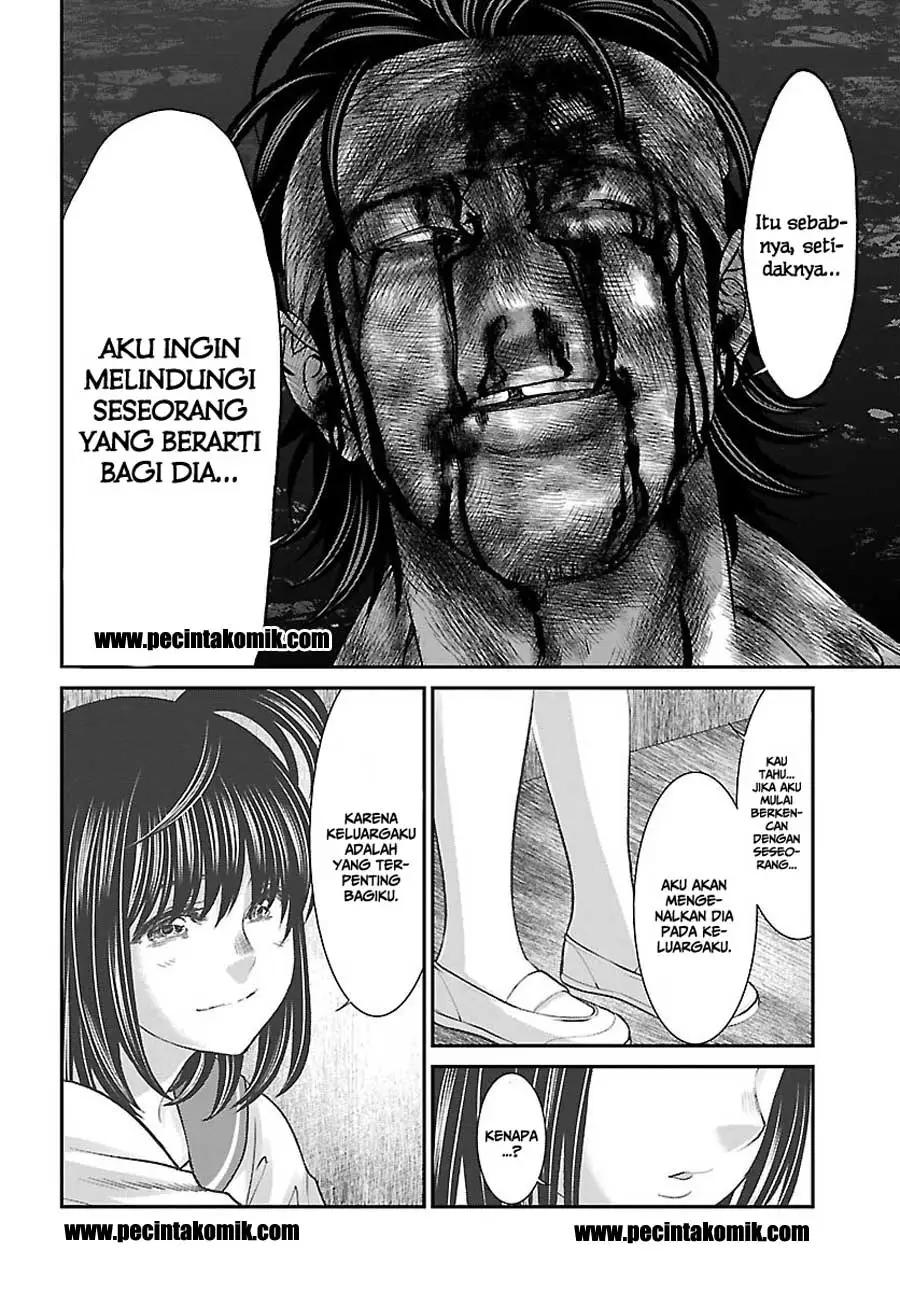 dead-tube - Chapter: 33