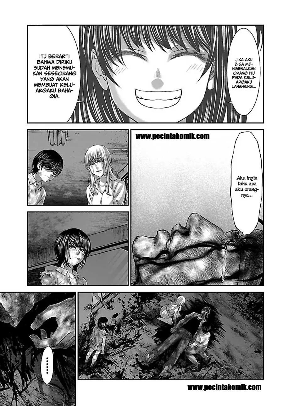 dead-tube - Chapter: 33