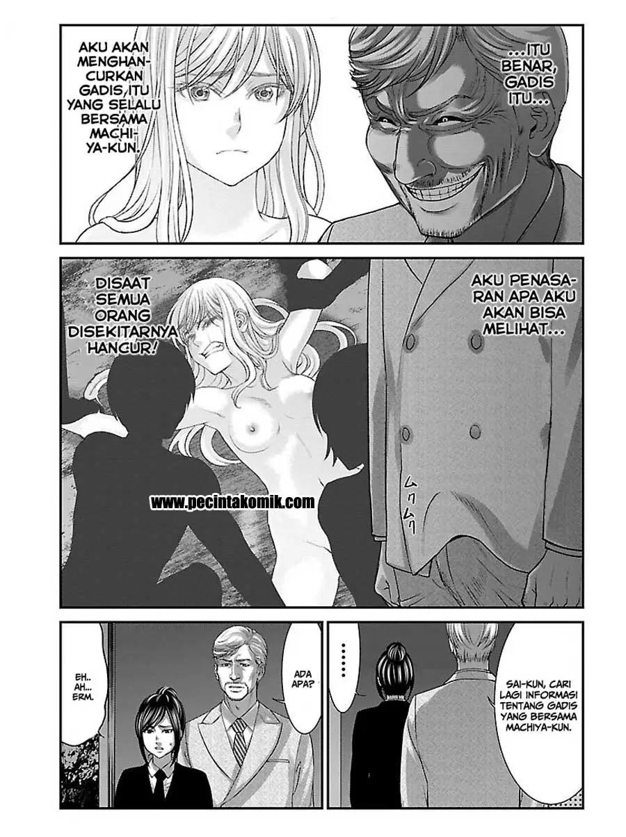 dead-tube - Chapter: 33