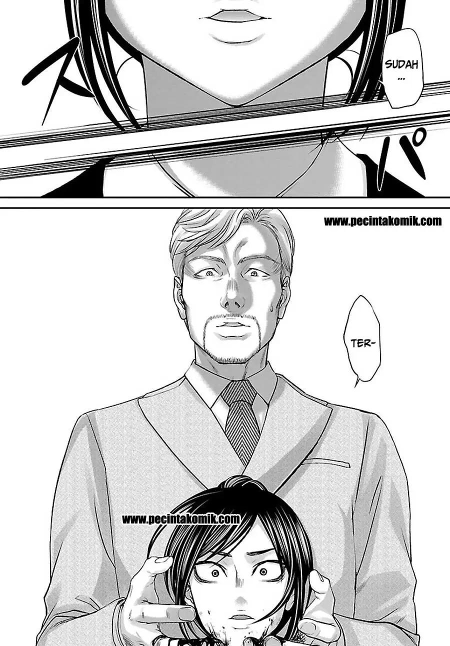 dead-tube - Chapter: 33