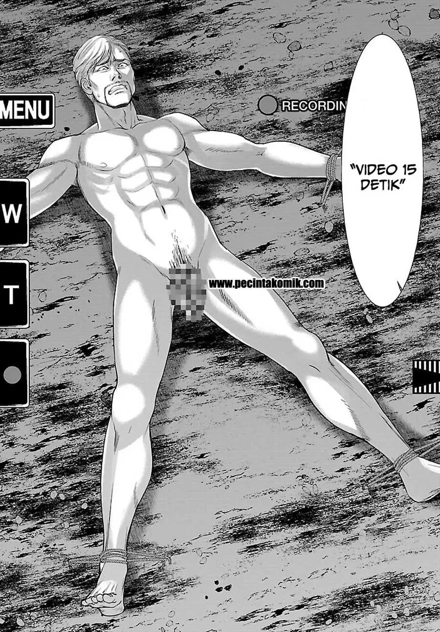 dead-tube - Chapter: 33