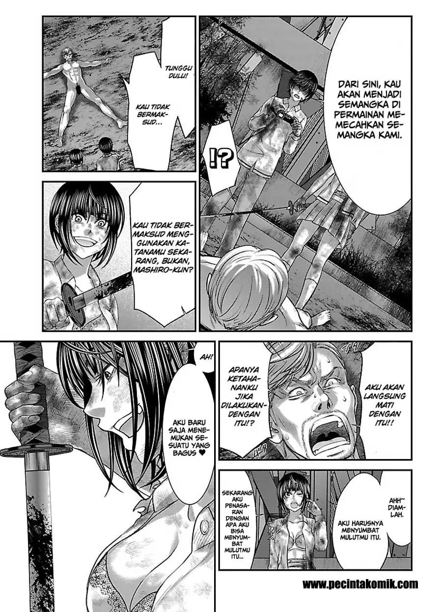 dead-tube - Chapter: 33