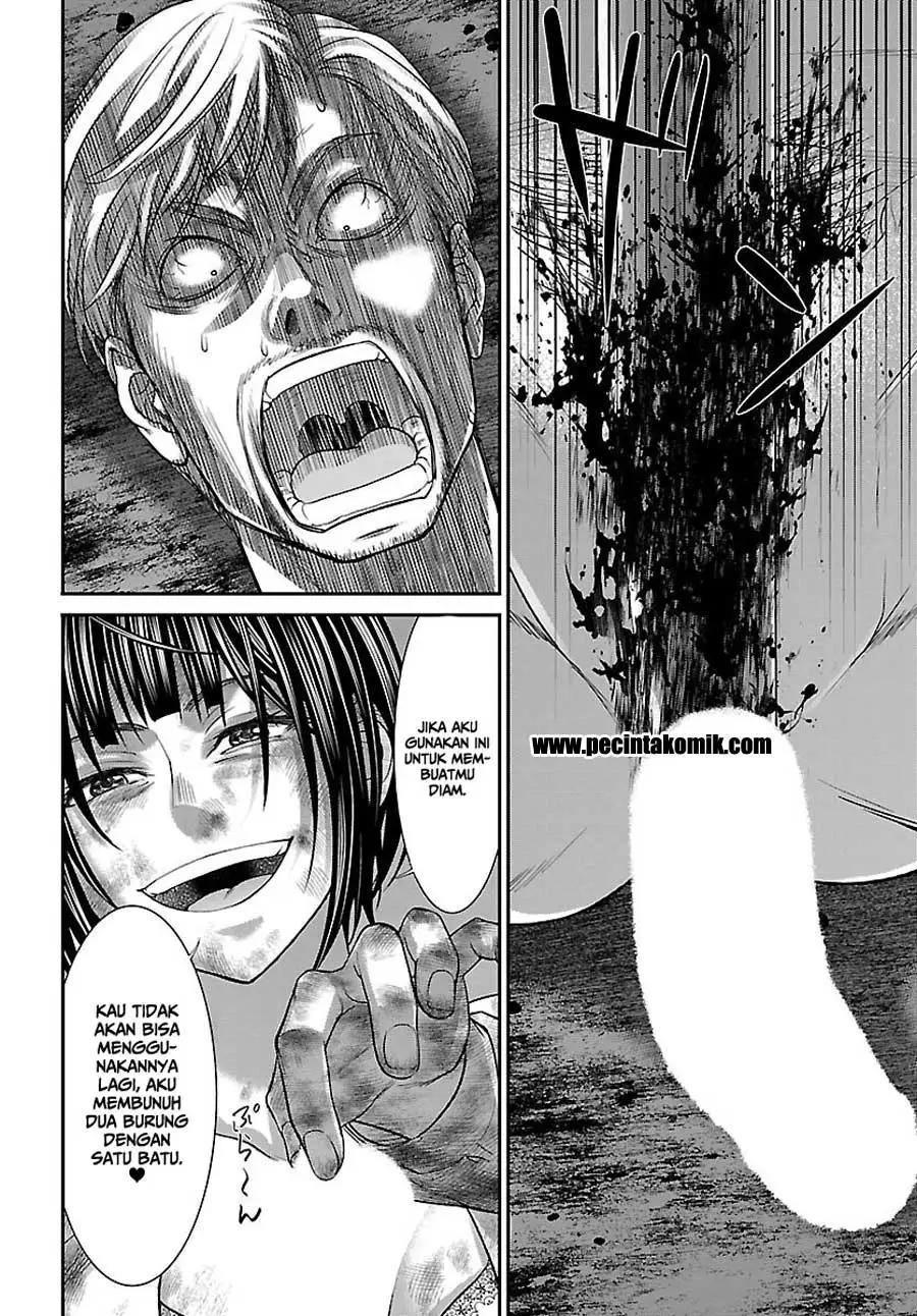 dead-tube - Chapter: 33