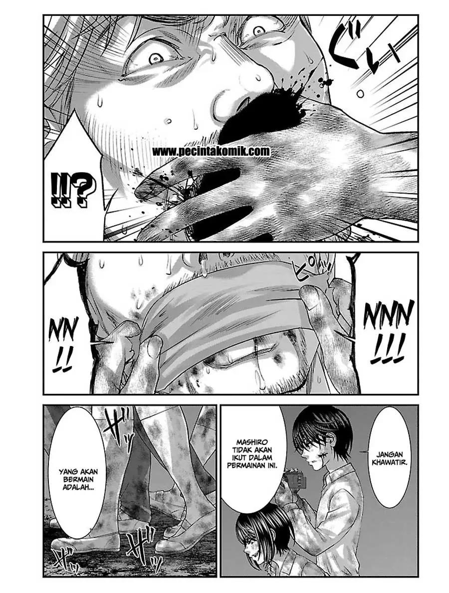 dead-tube - Chapter: 33