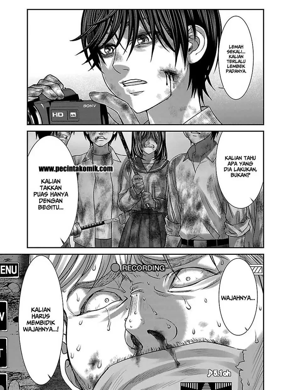 dead-tube - Chapter: 33