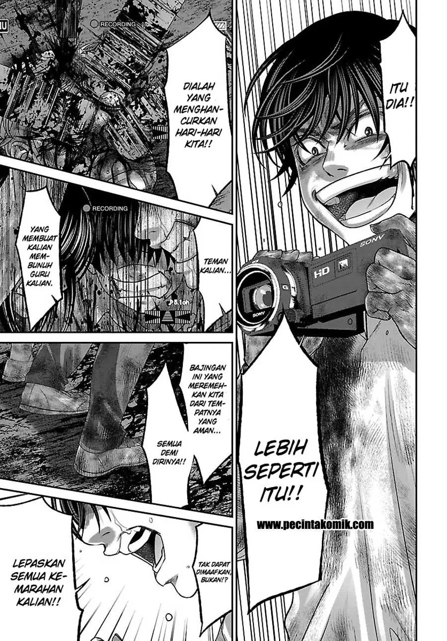 dead-tube - Chapter: 33
