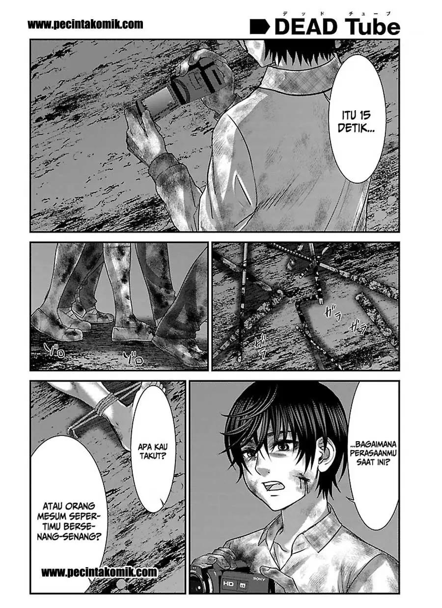 dead-tube - Chapter: 33