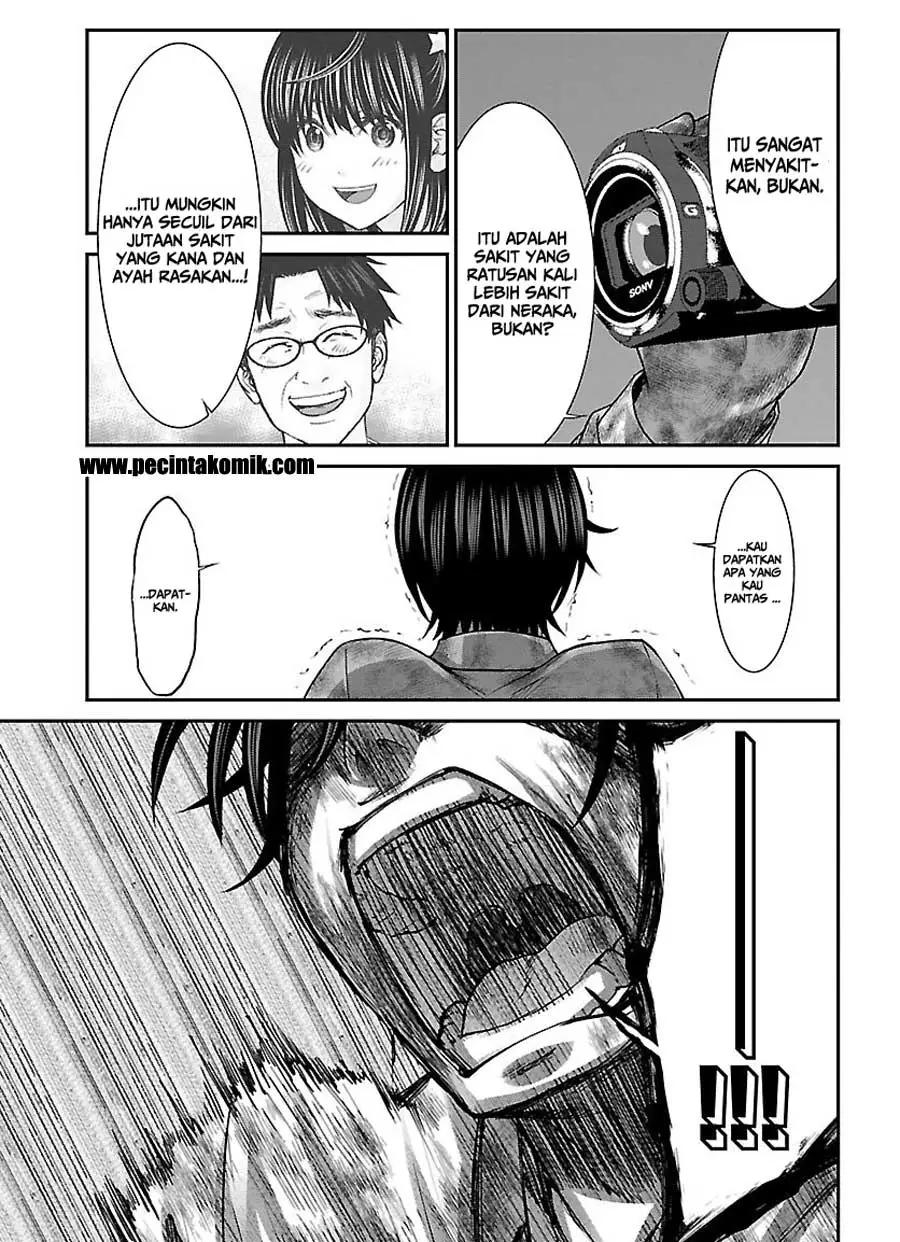 dead-tube - Chapter: 33