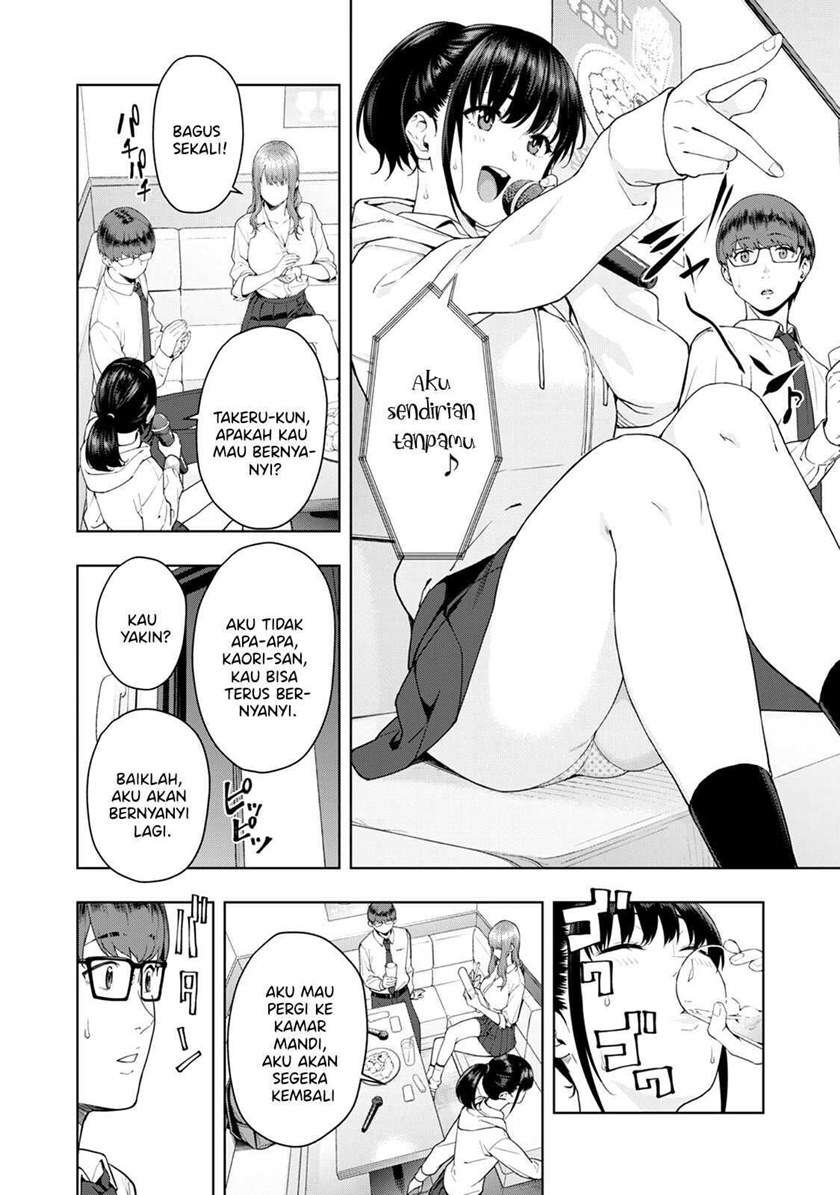 kanojo-no-tomodachi - Chapter: 1