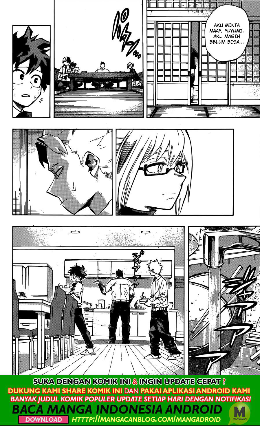 boku-no-hero-academia - Chapter: 249