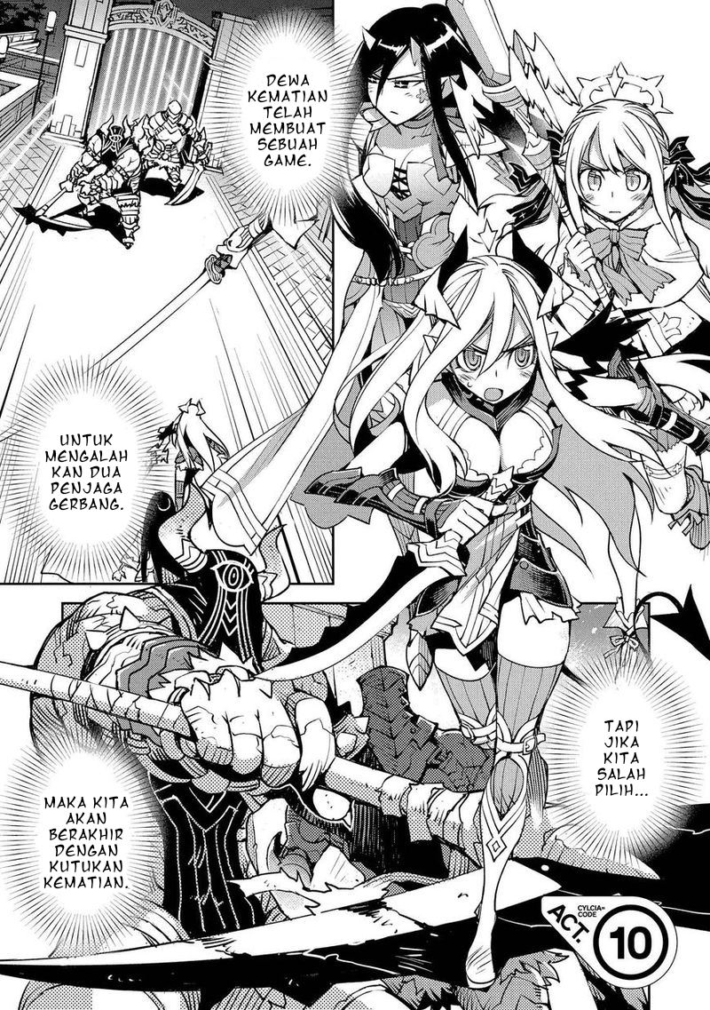 cylciacode - Chapter: 10