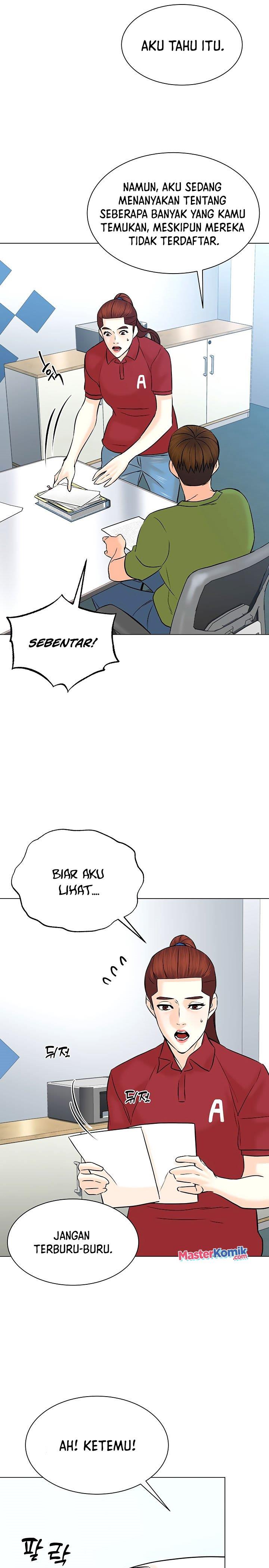 from-the-grave-and-back - Chapter: 111
