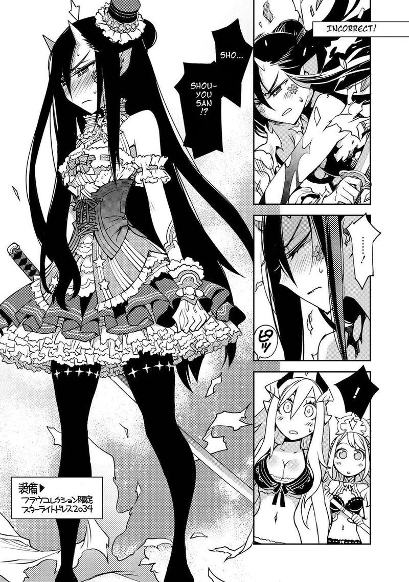 cylciacode - Chapter: 10