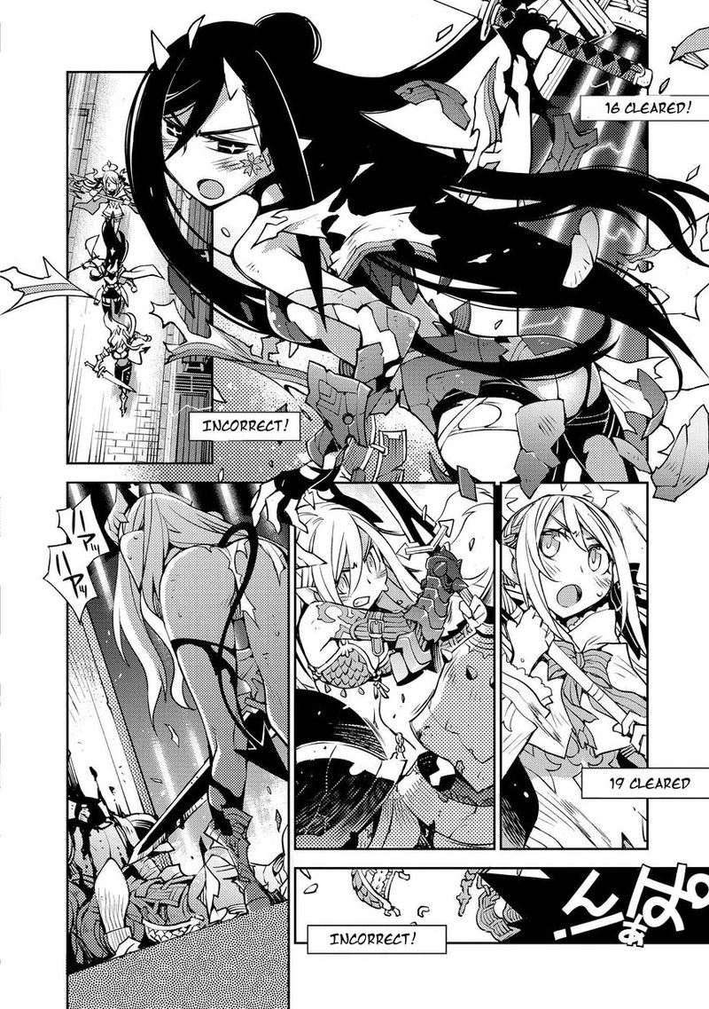 cylciacode - Chapter: 10