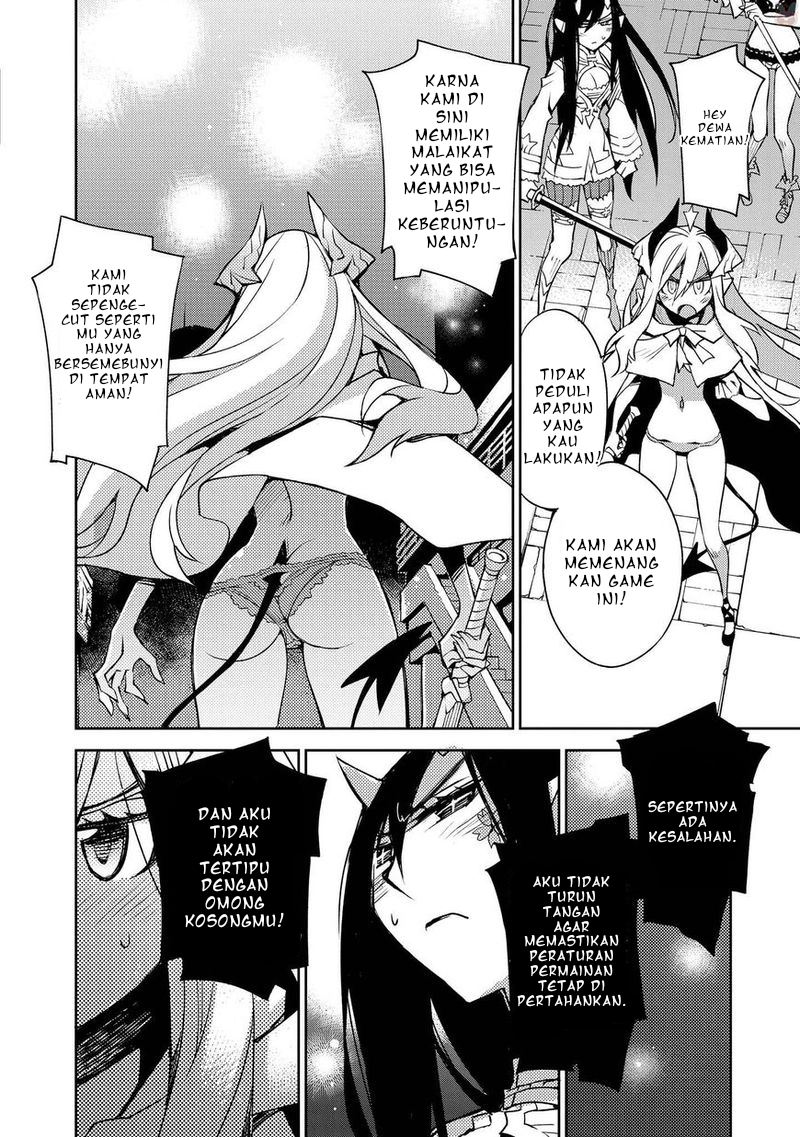 cylciacode - Chapter: 10