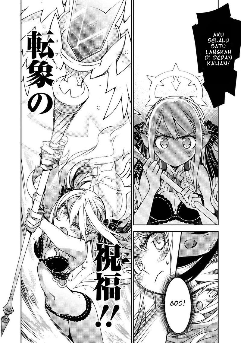 cylciacode - Chapter: 10