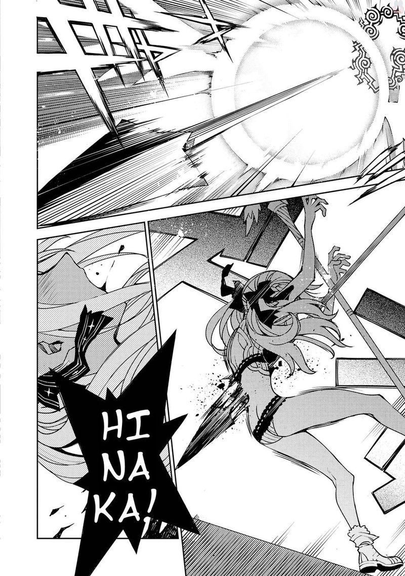cylciacode - Chapter: 10