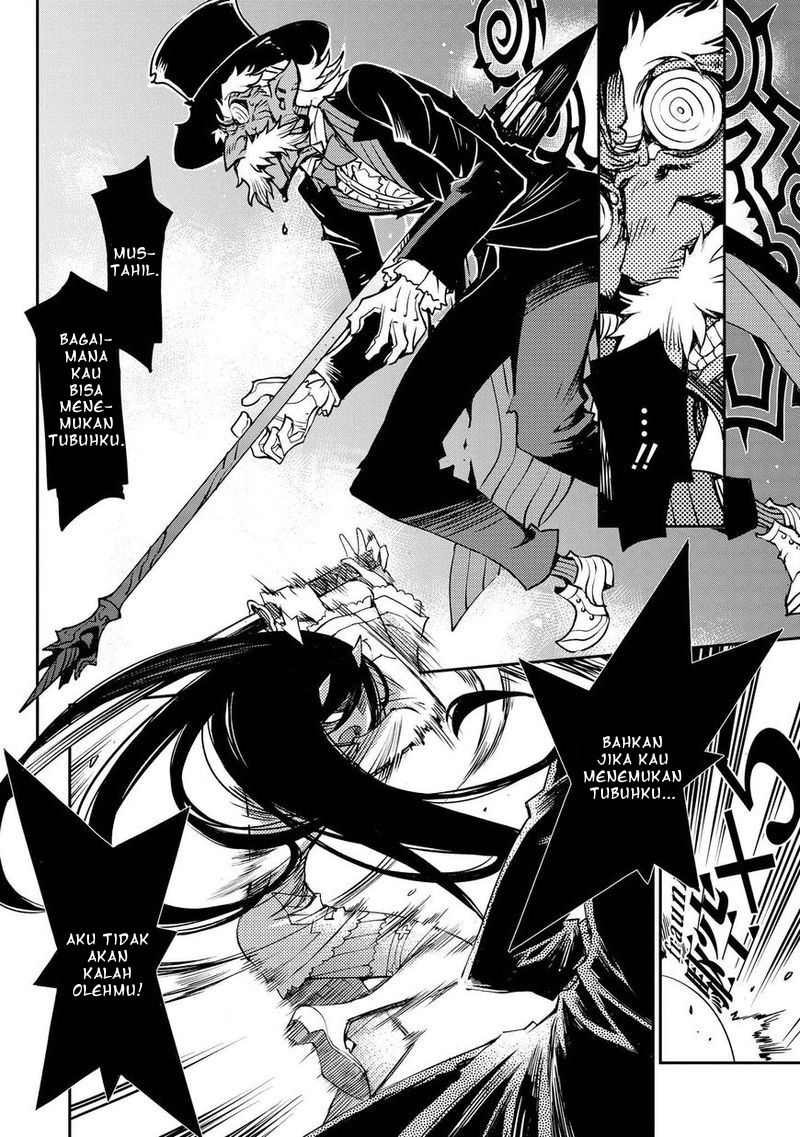 cylciacode - Chapter: 10