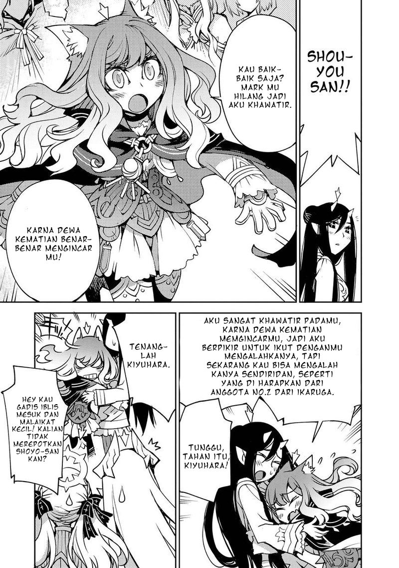 cylciacode - Chapter: 10