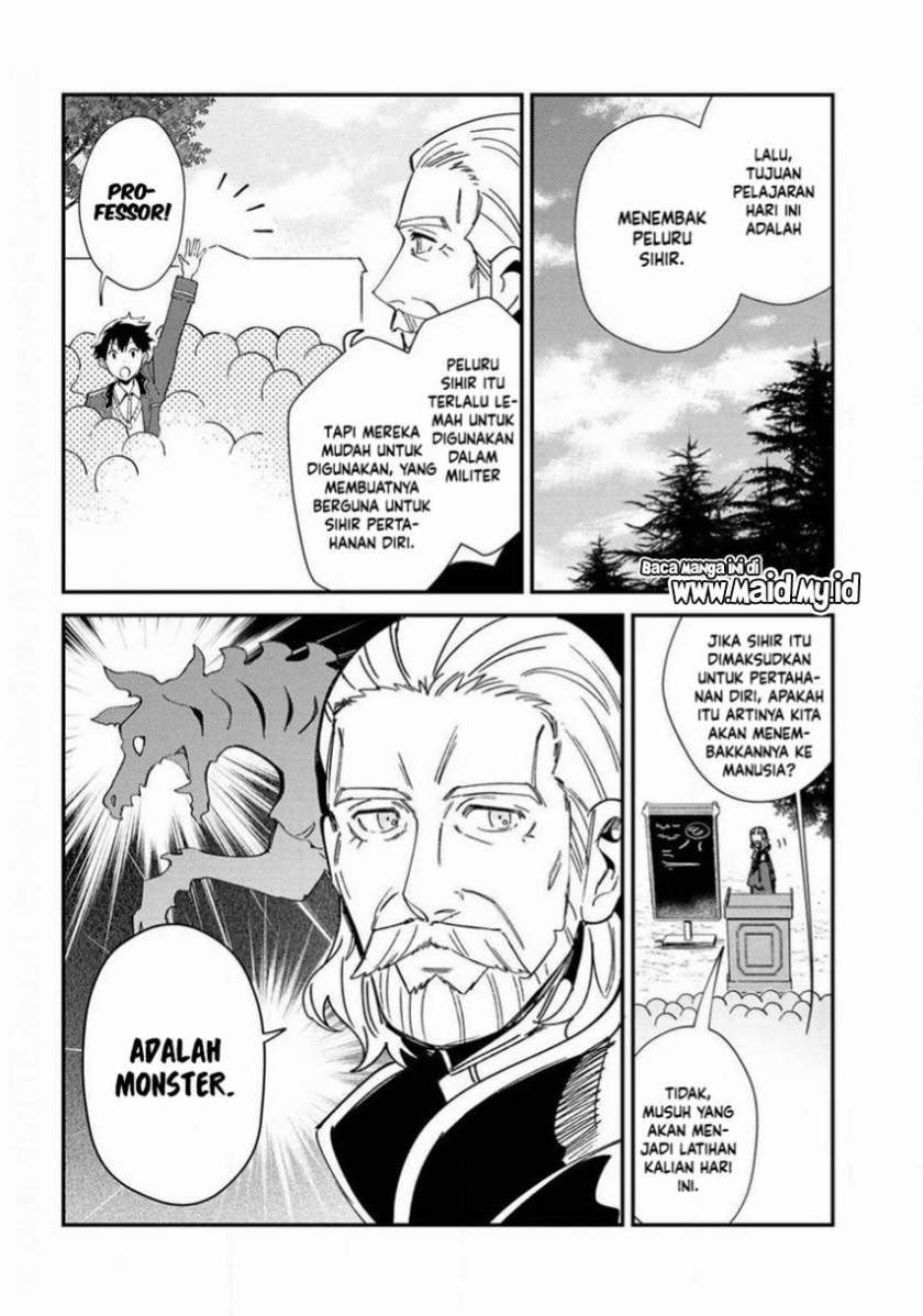 watashi-no-oshi-wa-akuyaku-reijou - Chapter: 8