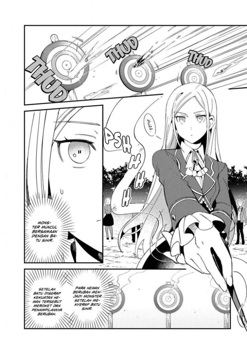 watashi-no-oshi-wa-akuyaku-reijou - Chapter: 8