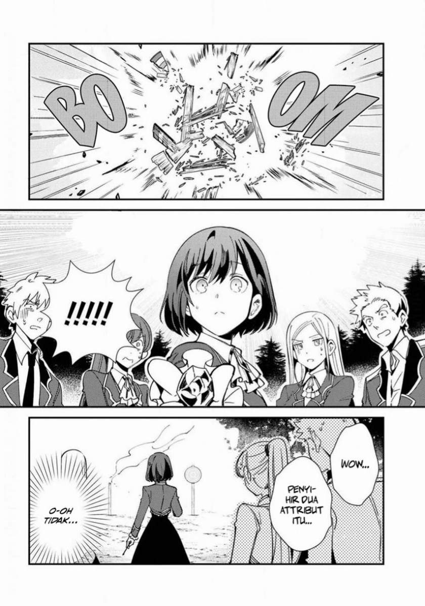 watashi-no-oshi-wa-akuyaku-reijou - Chapter: 8