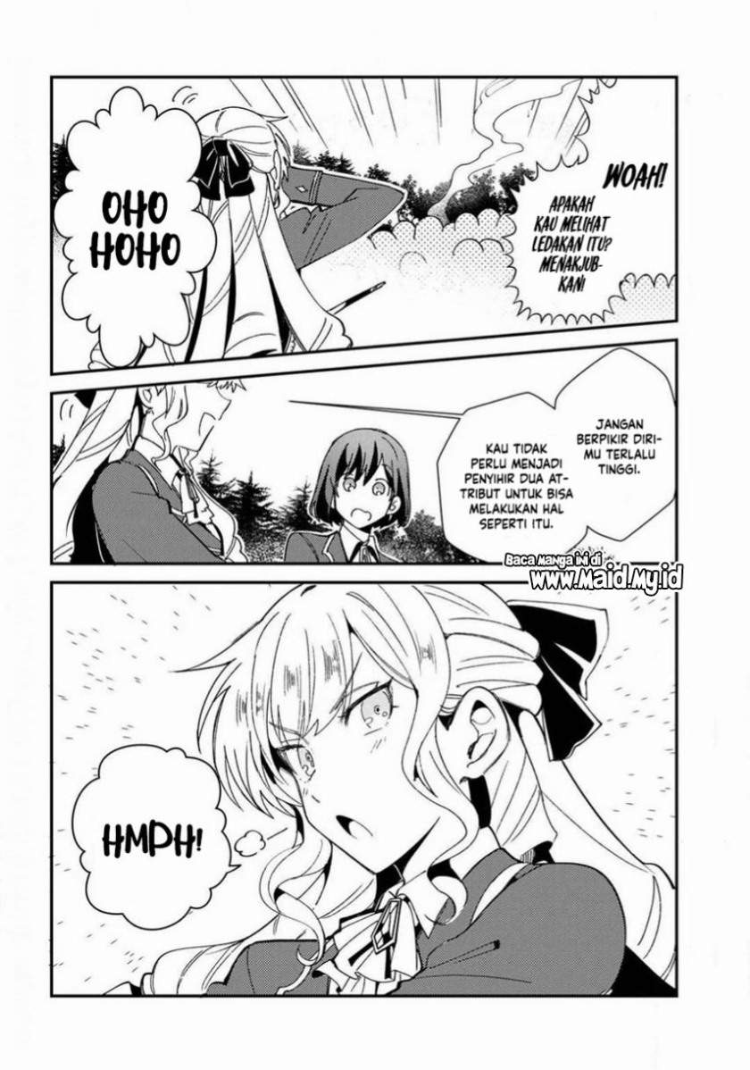 watashi-no-oshi-wa-akuyaku-reijou - Chapter: 8